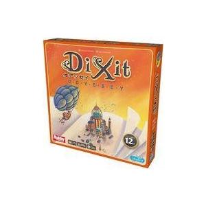 新品ボードゲーム ディクシット：オデッセイ 日本語版 (Dixit：Odyssey)