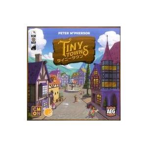 中古ボードゲーム タイニータウン 日本語版 (Tiny Towns)