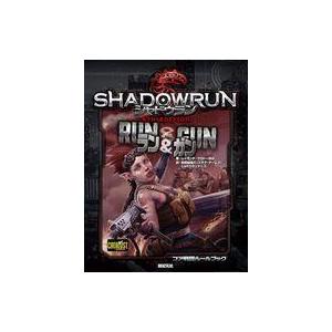 新品ボードゲーム シャドウラン 5th Edition ラン＆ガン