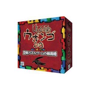 ウボンゴ3d 説明書 ボードゲーム の商品一覧 ゲーム おもちゃ 通販 Yahoo ショッピング