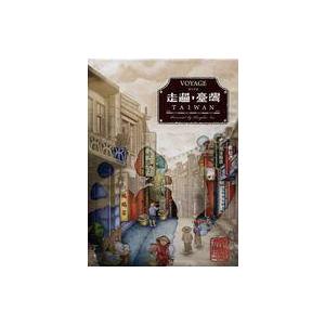 中国語版 取扱説明書 ゲーム おもちゃ の商品一覧 通販 Yahoo ショッピング