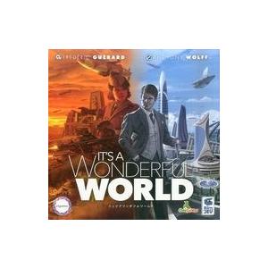 中古ボードゲーム イッツアワンダフルワールド 日本語版 (It’s a Wonderful Worl...