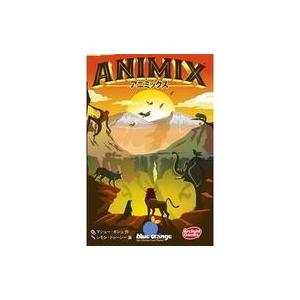 中古ボードゲーム アニミックス 完全日本語版 (Animix)
