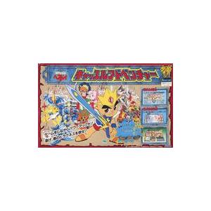 中古ボードゲーム RPG伝説ヘポイ キャッスルアドベンチャーの高価買取価格