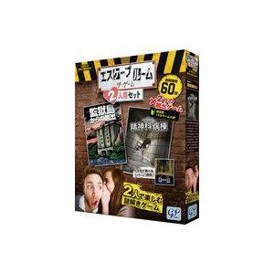 中古ボードゲーム エスケープルーム ザ ゲーム 2人用セット 日本語版 Escape Room The Game 駿河屋ヤフー店 通販 Yahoo ショッピング