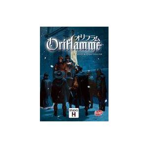 中古ボードゲーム オリフラム 完全日本語版 (Oriflamme)