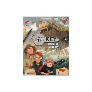 中古ボードゲーム ザ・キー：岸壁荘の盗難事件 日本語版 (THE KEY)