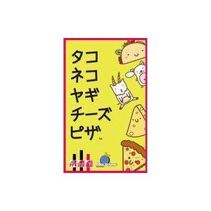 中古ボードゲーム Suzume-Jong -すずめ雀- 第3版 : 駿河屋Yahoo!店