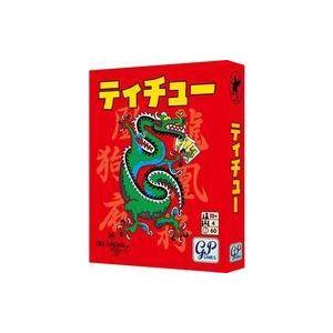 新品ボードゲーム ティチュー 日本語版の買取情報
