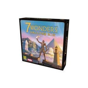 新品ボードゲーム 世界の七不思議 第二版 日本語版 (7 Wonders)