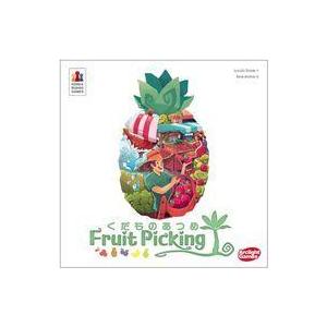 中古ボードゲーム くだものあつめ 完全日本語版 (Fruit Picking )