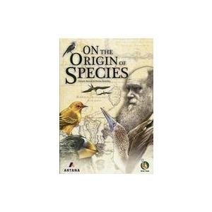 中古ボードゲーム 種の起源 (On the Origin of Species)