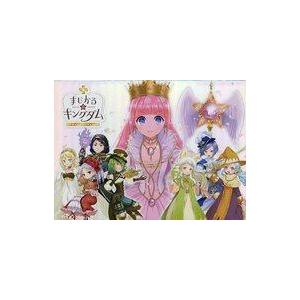 中古ボードゲーム まじかる☆キングダムの買取情報