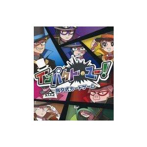 インパクト・ユー！キラカード/スターターパック/exパック/まとめ売り インパクト・ユー! まとめ売り ゾム／コネシマ キラカード含む
