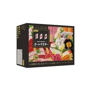 中古ボードゲーム ミートマスターの買取情報
