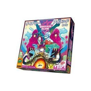 中古ボードゲーム ダイナソー・アイランド 第2版 完全日本語版 (Dinosaur Island)