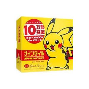 中古ボードゲーム ナインタイル ポケモンドコダ!