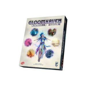 中古ボードゲーム グルームヘイヴン解明篇 忘れられし輪 完全日本語版 (Gloomhaven：For...