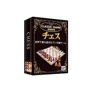 36p詳細ルールブック付 チェス 32cm×32cm Chess board 盤 セット set