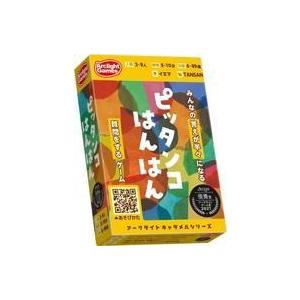 流星のロックマン3 ブラックエース ソフトのみ : ネットショップ