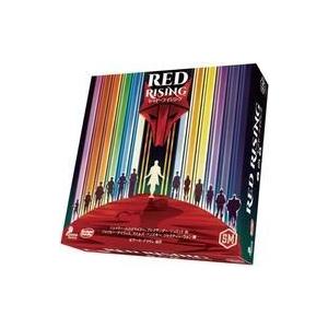 中古ボードゲーム レッド・ライジング 完全日本語版 (Red Rising)