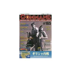 中古シミュレーションゲーム ギリシャ内戦の買取情報