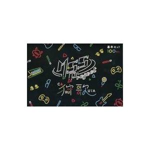 中ボド M.S.S Project 狩歌 基本セットの買取情報