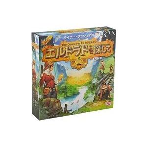 新品】1週間以内発送【数量限定】イルミナティ ニューワールドオーダー