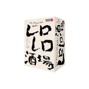 サガ30周年記念BOX【神】/Nintendo Switch(NS)/新品 : MEIKOYA - 通販