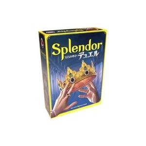 新品ボードゲーム 宝石の煌き： デュエル 日本語版 (Splendor： Duel)｜駿河屋ヤフー店