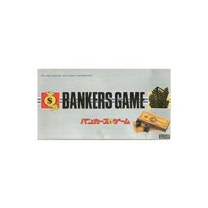 中古ボードゲーム [ランクB] BANKERS GAME -バンカースゲーム-