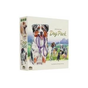 中古ボードゲーム ドッグ・パーク (Dog Park)