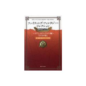 東京出版 大学への数学 2019年4月〜2020年3月号/臨時増刊 計14冊 雲幸一郎/浦辺理樹/横戸宏紀/森茂樹/他多数 077R1D 東京出版 大学への数学 2019年4月〜2020年3月号/臨時増刊 計14冊 雲