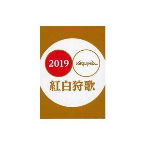 中古ボードゲーム 紅白狩歌2019