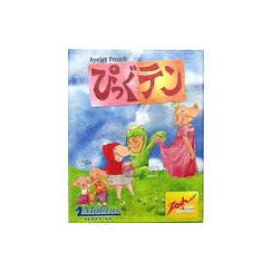 中古ボードゲーム ぴっぐテン 日本語版 2016年版 (Pig 10)