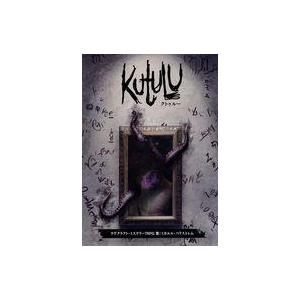 中古ボードゲーム Kutulu 日本語版の買取情報