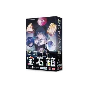 中古ボードゲーム セカイの宝石箱の買取情報