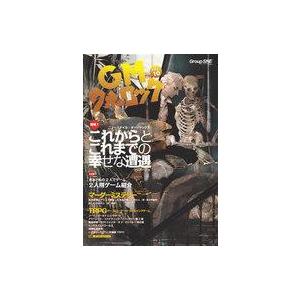 中古ボードゲーム GMウォーロック VOL.10の買取情報