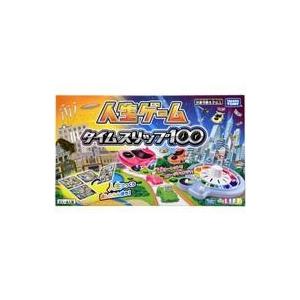 タカラトミー（TAKARA TOMY） 人生ゲーム タイムスリップ100