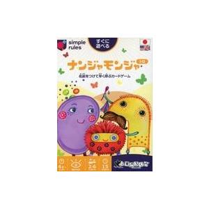 コナミデジタルエンタテインメント 遊戯王 中古ランクB(良い) ハーピィ