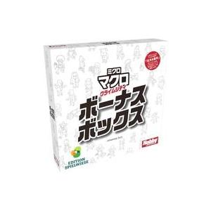 中古ボードゲーム ミクロマクロ： クライムシティ ボーナスボックス 日本語版 (MicroMacro...