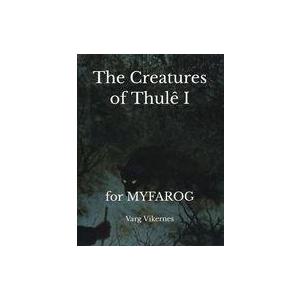 中古ボードゲーム MYFAROG サプリメント The Creatures of Thule I