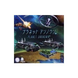 中古ボードゲーム プラネットアンノウンの買取情報