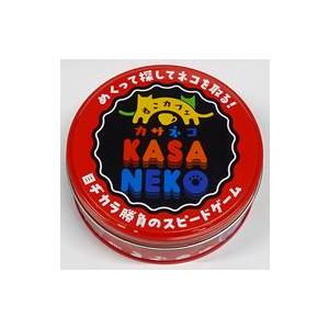 中古ボードゲーム ねこカフェ KASANEKO -カサネコ-