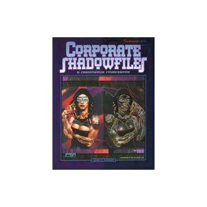 中古ボードゲーム Shadowrun ソースブック Corporate Shadowfiles