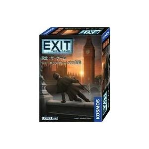 新品ボードゲーム EXIT 脱出：ザ・ゲーム シャーロック・ホームズの失踪