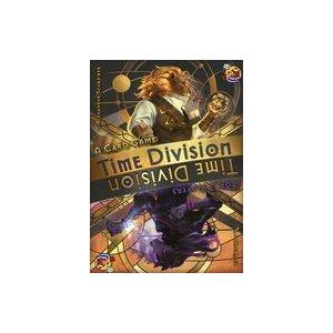 中古ボードゲーム タイム・ディヴィジョン (Time Division) [日本語訳付き]