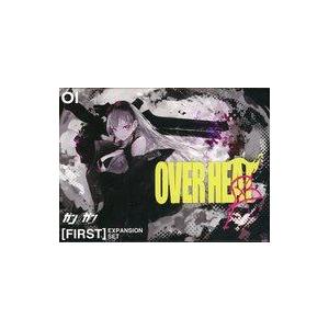 新品ボードゲーム ガンナガン OVER HEAT 第三版の買取情報