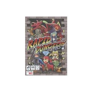 中古ボードゲーム RAPID DUNGEON -ラピッドダンジョン-