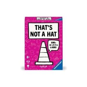 中古ボードゲーム ザッツ・ノット・ア・ハット! 日本語版 (That’s Not a Hat)